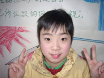 dangxinyan